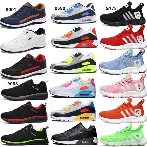 Sneaker herren damen - sneaker,